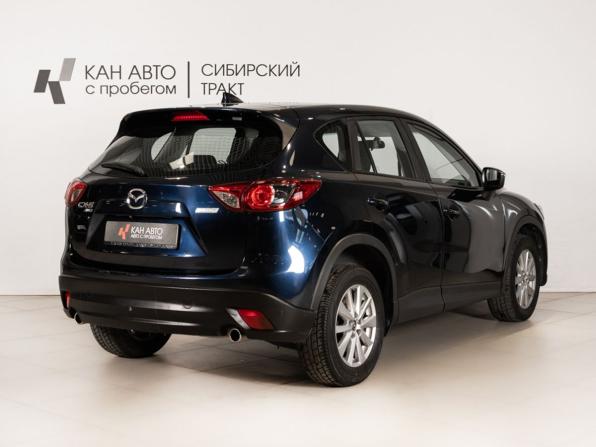 Mazda CX-5 I Рестайлинг с пробегом 2016 года, цена 2 095 000 рублей, 101613 км, внедорожник, Автокод Объявления