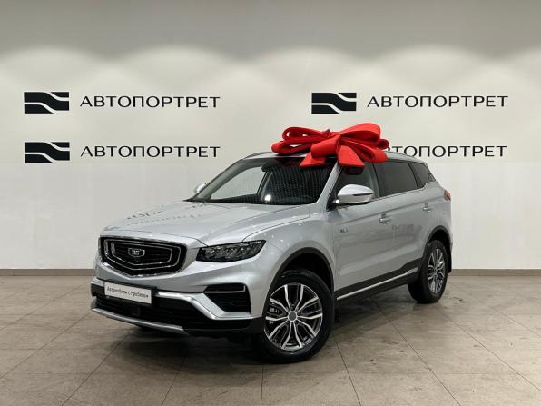 Belgee X70 I