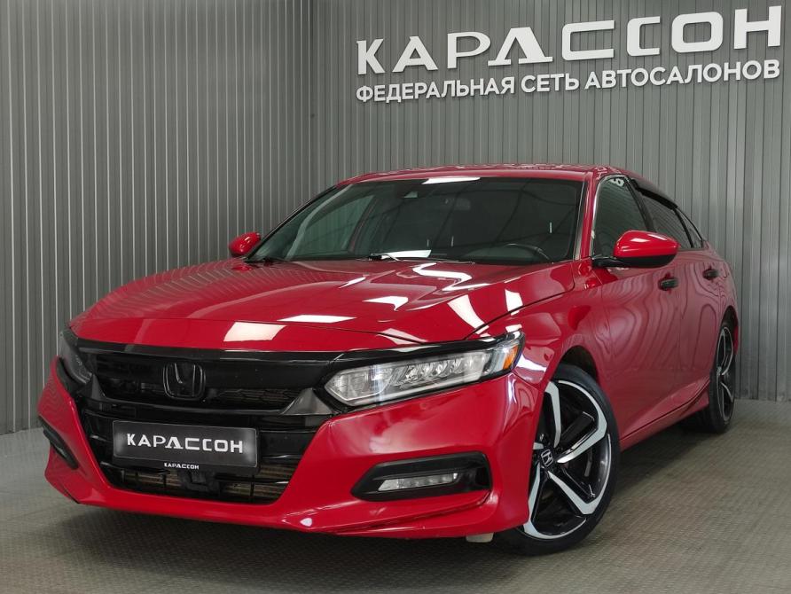 Honda Accord X Пермь  - изображение 1