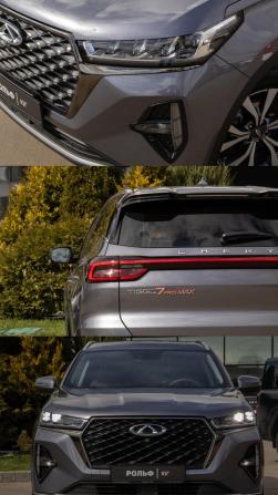 Chery Tiggo 7 Pro Max I с пробегом 2023 года, цена 1 898 000 рублей, 37550 км, внедорожник, Автокод Объявления