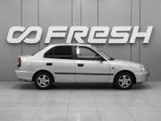 Hyundai Accent II Ростов-на-Дону  - изображение 18