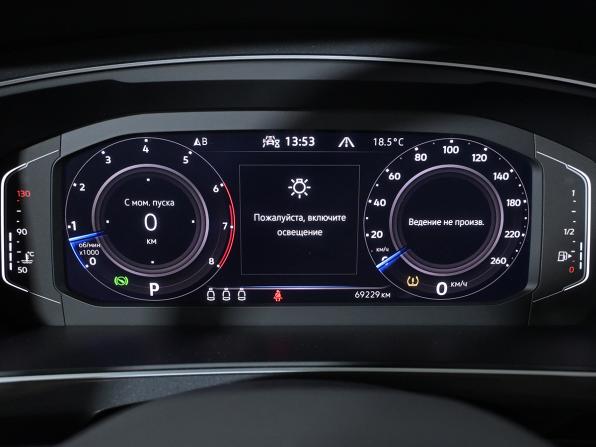 Volkswagen Tiguan II Рестайлинг с пробегом 2021 года, цена 2 720 000 рублей, 69800 км, внедорожник, Автокод Объявления
