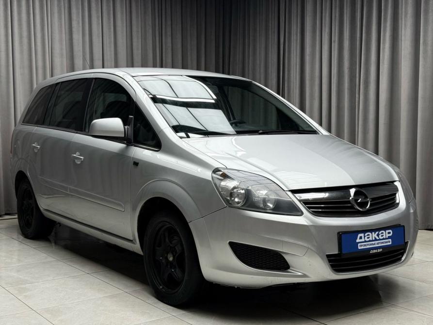 Opel Zafira B Рестайлинг Ижевск  - изображение 1