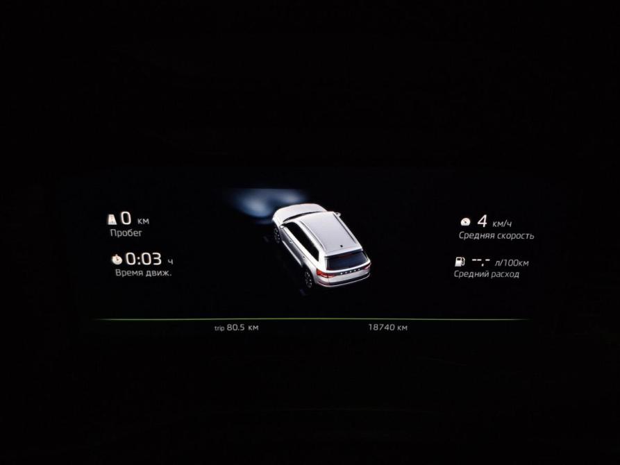 Skoda Kodiaq I Рестайлинг Казань  - изображение 16
