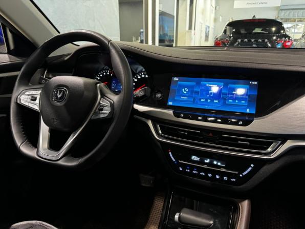 Changan CS35 Plus I с пробегом 2023 года, цена 1 650 000 рублей, 52301 км, внедорожник, Автокод Объявления