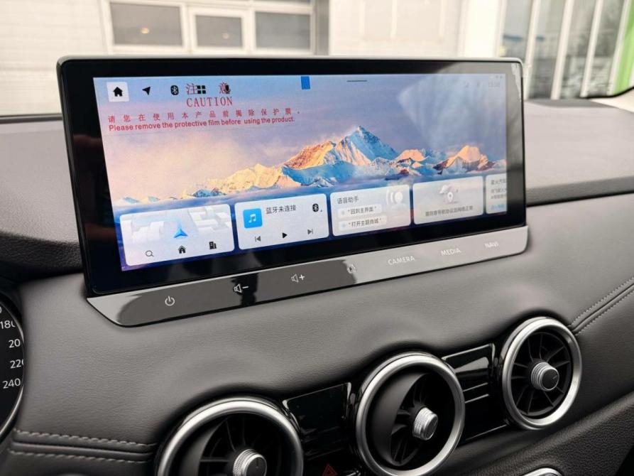 Nissan Qashqai II Рестайлинг 2 Ростов-на-Дону  - изображение 19
