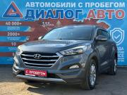 Hyundai Tucson III Набережные Челны  - изображение 28