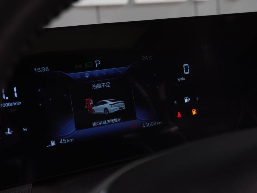 FAW Bestune B70 I Воронеж  - изображение 27