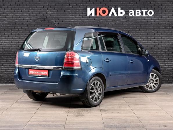 Opel Zafira B с пробегом 2007 года, цена 490 000 рублей, 216863 км, минивэн, Автокод Объявления