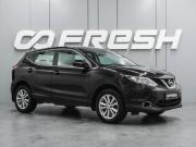 Nissan Qashqai II Воронеж  - изображение 20