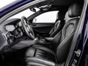BMW 5 серии VII (G30/G31/G38) Рестайлинг Санкт-Петербург  - изображение 52