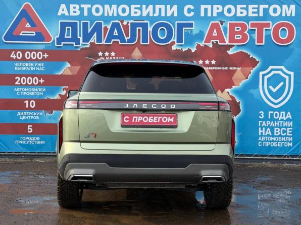 Jaecoo J7 I с пробегом 2023 года, цена 2 280 000 рублей, 6000 км, внедорожник, Автокод Объявления