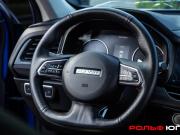 Haval F7x I Москва  - изображение 29
