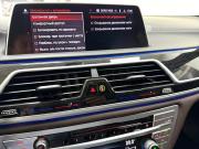 BMW 7 серии VI (G11/G12) Рестайлинг Красноярск  - изображение 60