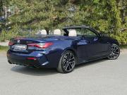 BMW 4 серии G22 G23 G26 Санкт-Петербург  - изображение 46