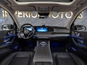 Mercedes-Benz GLE II (V167) Рестайлинг Москва  - изображение 32