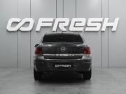 Opel Astra H Рестайлинг Воронеж  - изображение 22