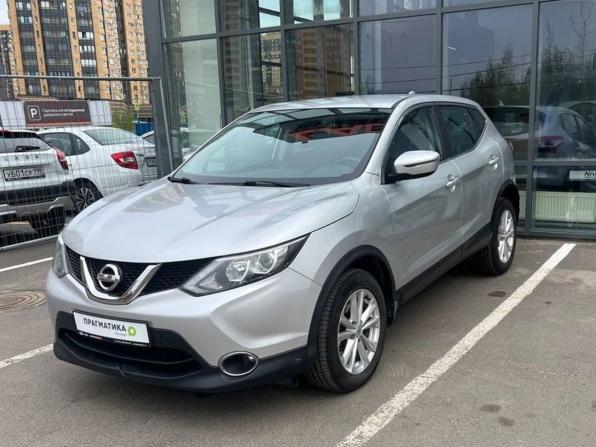 Nissan Qashqai II с пробегом 2017 года, цена 1 370 000 рублей, 70560 км, внедорожник, Автокод Объявления
