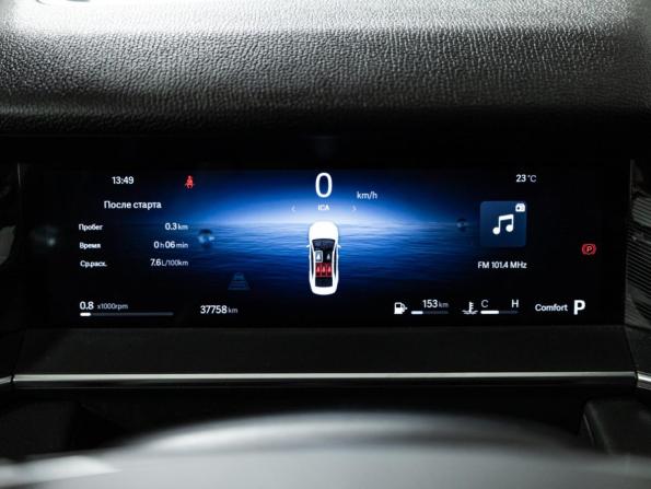 Geely Preface I с пробегом 2024 года, цена 2 389 700 рублей, 37756 км, седан, Автокод Объявления