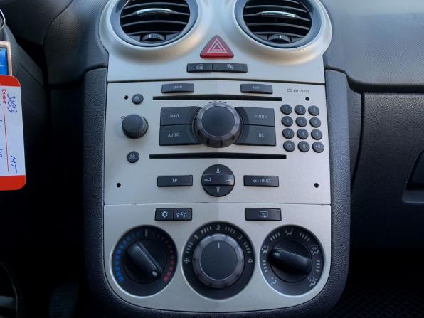 Opel Corsa D с пробегом 2008 года, цена 329 000 рублей, 150000 км, хэтчбек, Автокод Объявления
