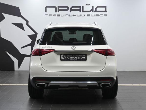 Mercedes-Benz GLE II (V167) с пробегом 2020 года, цена 6 249 900 рублей, 57000 км, внедорожник, Автокод Объявления