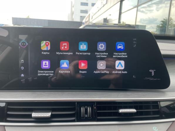 Chery Tiggo 8 Pro Max I Рестайлинг с пробегом 2023 года, цена 2 299 000 рублей, 69900 км, внедорожник, Автокод Объявления