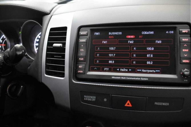 Mitsubishi Outlander II Рестайлинг с пробегом 2012 года, цена 1 150 000 рублей, 244858 км, внедорожник, Автокод Объявления