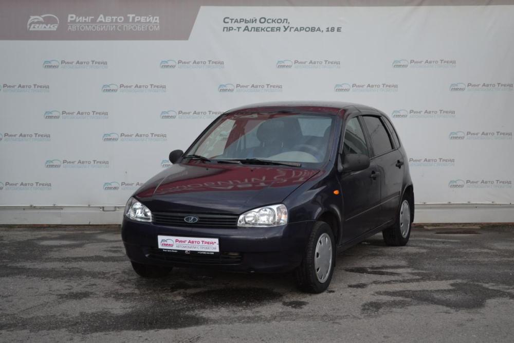 Lada (ВАЗ) Kalina I Старый Оскол  - изображение 1