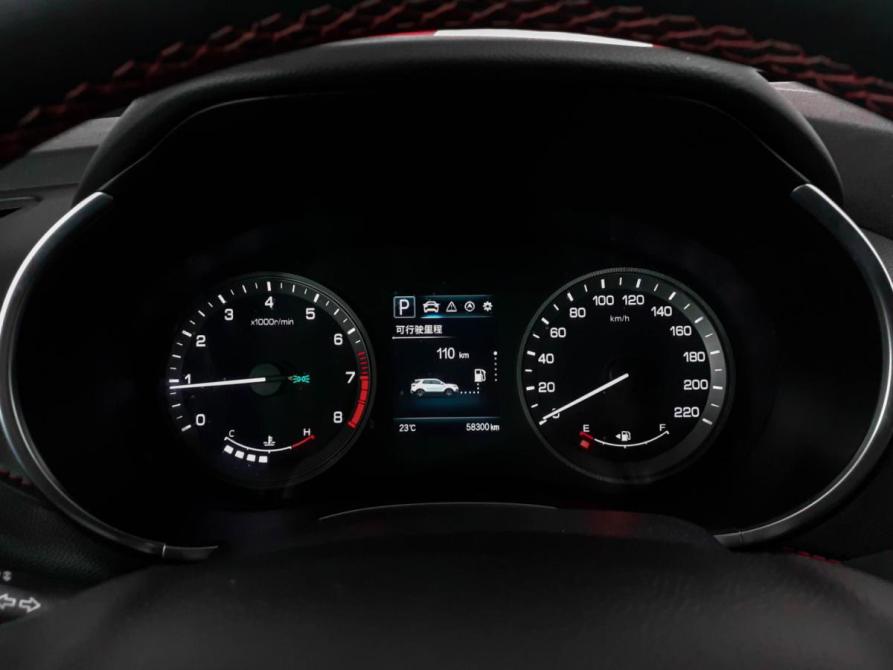 Changan CS55 I Москва  - изображение 13