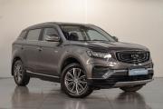Geely Atlas Pro Челябинск  - изображение 21