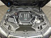 BMW 5 серии VII (G30/G31/G38) Рестайлинг Москва  - изображение 30