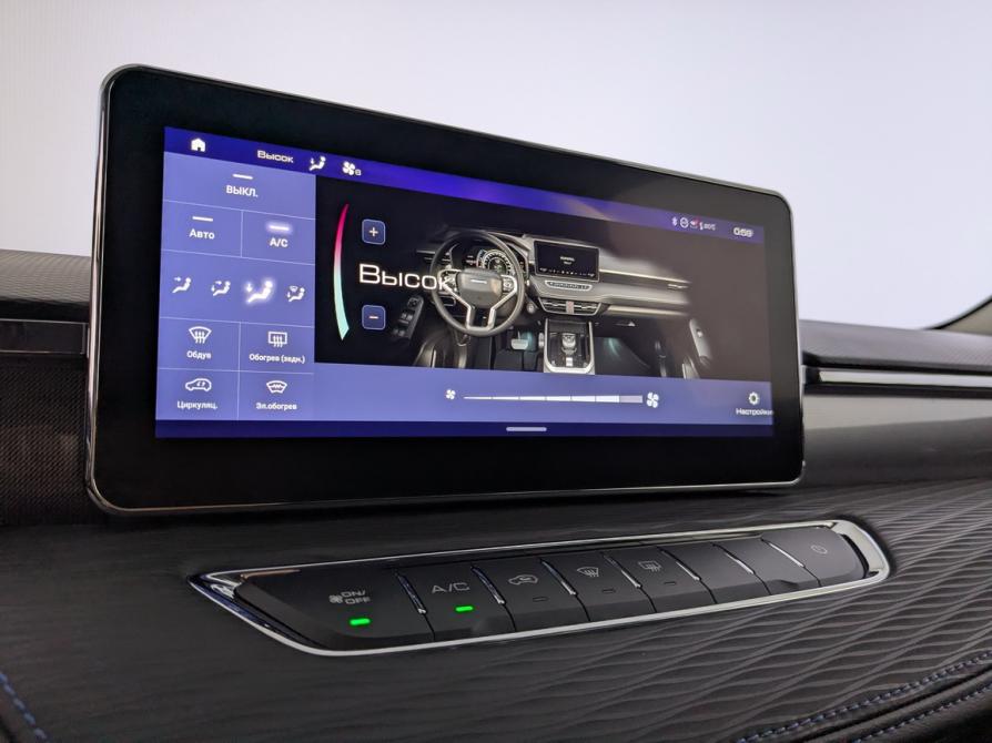 Haval Jolion I Рестайлинг Москва  - изображение 14