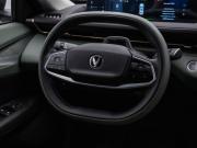 Changan Lamore Москва  - изображение 33