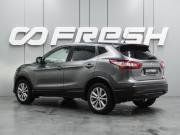 Nissan Qashqai II Воронеж  - изображение 20