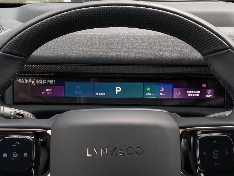 Lynk &amp; Co 900 Москва  - изображение 36