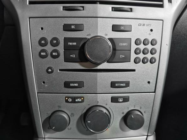 Opel Astra H Рестайлинг с пробегом 2009 года, цена 427 000 рублей, 170803 км, хэтчбек, Автокод Объявления