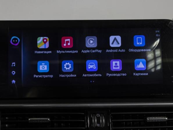 Chery Tiggo 8 Pro Max I Рестайлинг с пробегом 2023 года, цена 2 668 000 рублей, 23802 км, внедорожник, Автокод Объявления