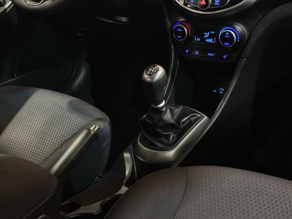 Hyundai Solaris I Рестайлинг с пробегом 2015 года, цена 899 900 рублей, 122264 км, хэтчбек, Автокод Объявления