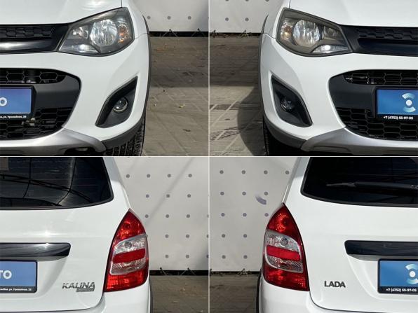 Lada (ВАЗ) Kalina II с пробегом 2018 года, цена 615 000 рублей, 136229 км, универсал, Автокод Объявления