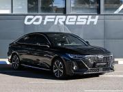 Chery Arrizo 8 Новороссийск  - изображение 27