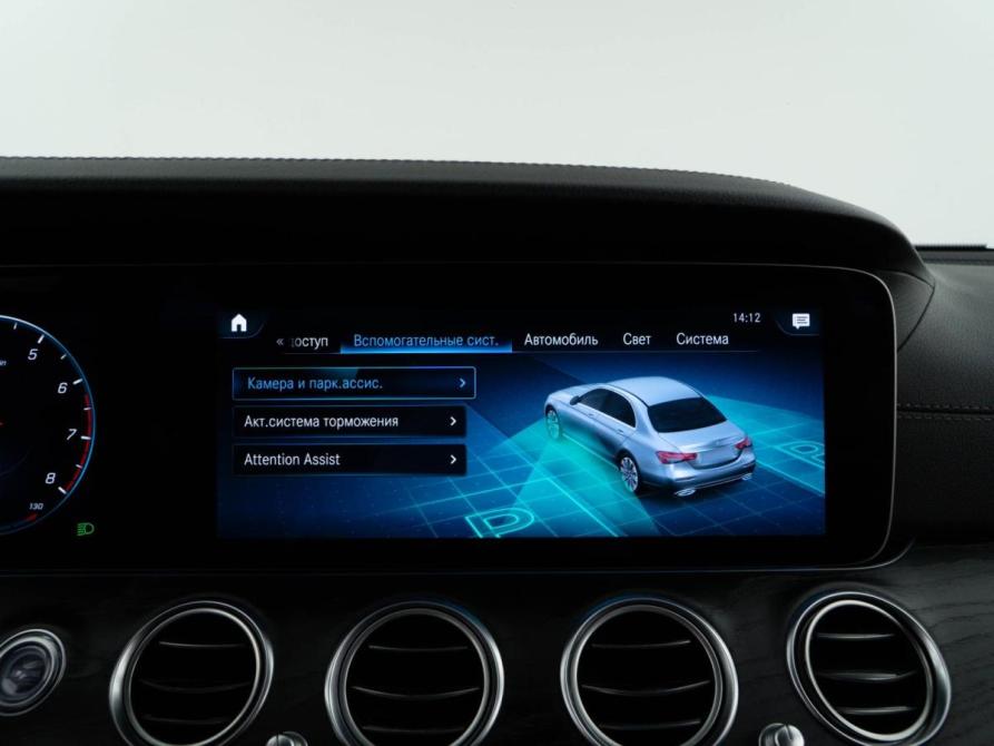 Mercedes-Benz E-Класс V (W213 S213 C238) Рестайлинг Москва  - изображение 21