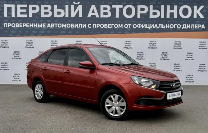 Lada (ВАЗ) Granta I Рестайлинг с пробегом 2020 года, цена 790 000 рублей, 103767 км, хэтчбек, Автокод Объявления