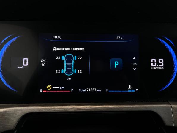 Changan CS35 Plus I Рестайлинг с пробегом 2024 года, цена 1 920 000 рублей, 21845 км, внедорожник, Автокод Объявления