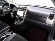 Honda CR-V III Рестайлинг Тюмень  - изображение 38