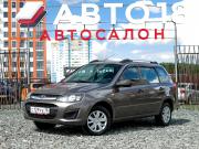 Lada (ВАЗ) Kalina II Ижевск  - изображение 14