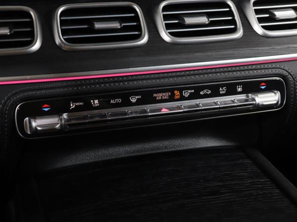 Mercedes-Benz GLE II (V167) Рестайлинг с пробегом 2024 года, цена 11 450 000 рублей, 4509 км, внедорожник, Автокод Объявления