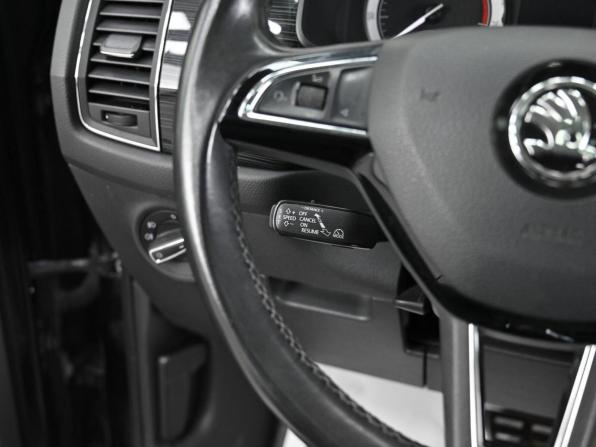 Skoda Kodiaq I с пробегом 2019 года, цена 1 679 000 рублей, 70825 км, внедорожник, Автокод Объявления