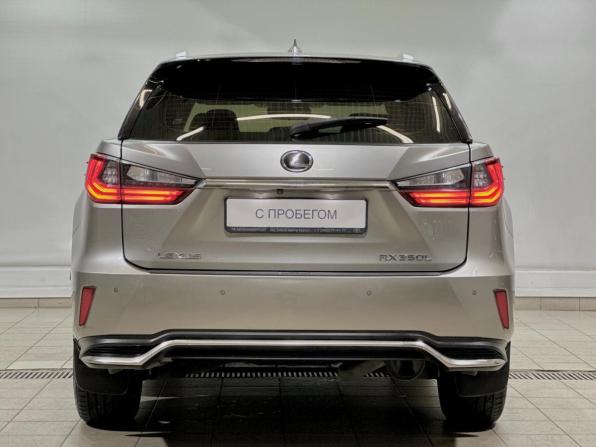 Lexus RX IV Рестайлинг с пробегом 2019 года, цена 4 459 000 рублей, 123000 км, внедорожник, Автокод Объявления