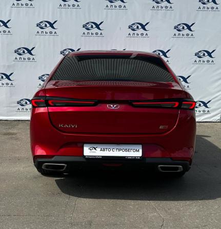 Kaiyi E5 с пробегом 2023 года, цена 1 100 000 рублей, 72875 км, седан, Автокод Объявления