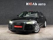 Audi A6 IV (C7) Рестайлинг Екатеринбург  - изображение 26
